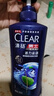 清扬男士去屑洗发水活力运动500g净屑止痒薄荷洗头膏热门商品京东金榜 实拍图