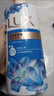 力士(LUX)沐浴露 闪亮冰爽 沁爽香氛 爽肤香氛沐浴乳1000g留香 实拍图