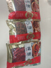 塞翁福 干辣椒50g 红辣椒干货小米椒火锅调料底料香辛料 实拍图
