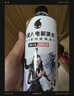 外星人电解质水0糖0卡饮料 白桃口味 500mL*15瓶 整箱装 实拍图