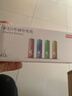 京东京造 5号电池40节彩虹装 五号电池碱性超性能无铅无汞 适用血压计/血糖仪/指纹锁/遥控器/儿童玩具 实拍图