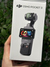 大疆（DJI）Osmo Pocket 3 灵眸口袋云台相机 DJI 手持数码相机  旅游 vlog 美颜摄像 高清增稳 Pocket 3长续航套装【最具性价比】 不含随心换 实拍图