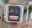 闪迪（SanDisk）256GB SD内存卡 6K视频 V60 U3 C10 高速相机存储卡 读速280MB/s 写速150MB/s 高清拍摄 畅快连拍 实拍图
