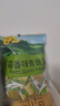 甘源牌蒜香味青豌豆青豆豌豆粒休闲零食坚果炒货酒友圈小吃食品量贩500g 实拍图