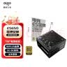 爱国者（aigo）电竞ES650W 金牌全模组 黑色 台式机主机电源 80PLUS金牌/大单路12V/双8PIN供电/LLC谐振/5060Ti 实拍图
