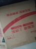 雀巢（Nestle）冰美式速溶黑咖啡闪溶0糖0脂*燃减健身防困便携条装2g*6条 实拍图
