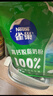 雀巢（Nestle）新西兰奶源高钙脱脂奶粉800g中老年学生男士女士全家营养早餐奶粉 实拍图