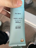 润本（RUNBEN）芦荟胶100g*2支儿童宝宝面霜补水保湿清爽凝露四季身体乳 实拍图