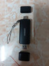 绿联读卡器USB/Type-C双口高速SD/TF4.0二合一多功能存储卡同读 适用电脑手机苹果17/16/iPad/相机 实拍图
