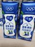 蒙牛纯甄蓝莓果粒风味酸奶200g*10盒 送礼盒装 实拍图