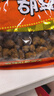 芝麻官 怪味胡豆3.36斤_420g×4袋重庆特产传统特色办公室小吃蚕豆零食 实拍图