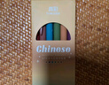 真彩（TRUECOLOR）6色彩色中性笔按动式复古色系彩笔学生用ins日系高颜值套装手帐标记划重点手账水笔6支装1045B 实拍图
