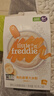 小皮（Little Freddie）有机高铁香蕉大米粉160g*1盒 欧洲原装进口婴儿辅食强化铁米糊 实拍图