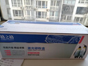 格之格m232dw硒鼓 带芯片双支装适惠普137a硒鼓 m232dwc m208dw m233sdn m233dw m233sdw硒鼓打印机1370a硒鼓 实拍图