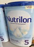 荷兰牛栏（Nutrilon）诺优能婴幼儿配方奶粉HMO+益生元荷兰原装进口 800g 5段1罐 （2-3岁）26年10-12月 实拍图
