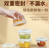 希乐扣Cilock耐热玻璃饭盒 迷你保鲜盒辅食碗可蒸煮冷冻密封辅食盒 方160ml*3 实拍图