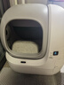 小佩智能全自动猫砂盆可视猫厕所MAX PRO2电动铲屎一键换砂开放式隔臭 实拍图