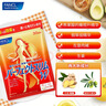 FANCL HealthScience纤体丸90粒/袋 左旋肉碱S型曲线 减脂瘦肚子成人适用  实拍图