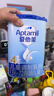 爱他美（Aptamil）新老国标随机发经典儿童奶粉调制乳粉(3-6岁)800g【优配益生元】 实拍图