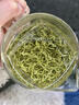 乐品乐茶特级毛尖茶叶绿茶2025明前春茶礼盒装250g送礼袋自己喝热门商品 实拍图