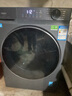 海尔（Haier）滚筒洗衣机带烘干全自动滚筒洗烘一体机10公斤家用一级能效除菌螨智能烘干一级能效补贴 洗烘一体 【新品11公斤】1.2洗净比+蓝盾除菌 实拍图