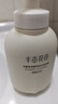 半亩花田氨基酸洁面慕斯乳洗面奶米酵控油深层清洁控油男女礼物第1名 实拍图
