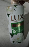 力士(LUX)沐浴露 芍药香馥郁奢宠香氛沐浴乳1000g 持久留香 实拍图