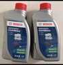 博世（BOSCH）通用型DOT4 刹车油制动液离合器油汽车养护套装保养2L包安装 实拍图