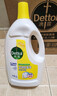 滴露（Dettol）衣物除菌液 消毒液 柠檬3L 99.9%杀菌除螨内衣儿童衣物可配洗衣液 实拍图