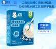 嘉宝（GERBER）番茄牛肉谷物高铁米粉婴幼儿米粉宝宝辅食米糊250g6月+100%真验厂 实拍图
