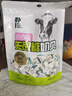 朴珍 奶贝 奶片500g高钙无蔗糖益生元牛初乳儿童休闲零食礼包内蒙特产 实拍图