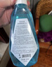 京东京造 茉莉绿茶漱口水500ml*3瓶无酒精温和清新口气去口臭深层清洁 实拍图