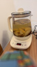 小熊（Bear）养生壶 煮茶壶 恒温水壶 保温烧水一体电热水壶花茶壶 316L不锈钢 1.5L大容量 YSH-J15H8 实拍图