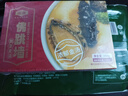 金唐正宗金汤佛跳墙260g/盒 海参鲍鱼花胶加热即食早餐夜宵方便预制菜 实拍图