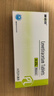 [康诺坦] 左乙拉西坦片0.25g*30片/盒 实拍图