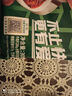 冻品先生 安井 水煮牛肉 309g 优选牛后腿肉 川菜方便菜冷冻料理包 实拍图