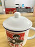 莱啊陶瓷杯复古马克杯茶缸子老式大号茶杯为人民服务水杯子男仿搪瓷杯 高级民工 400ml 实拍图
