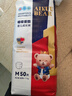 爱酷熊（AIKUUBEAR）畅吸超薄拉拉裤M100中码尿不湿婴儿超薄瞬吸干爽（4.5-8kg） 实拍图