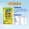 Nestle  雀巢  茶萃柠檬冻红茶果汁茶饮料 250ml*24包 整箱 实拍图