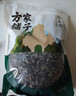 方家铺子中华老字号 七星东北御品秋木耳500g 黑木耳小碗耳肉厚无根干木耳 实拍图