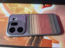 OPPO Find X9 Pro 12GB+256GB 绒砂钛 哈苏2亿长焦镜头 全新 拍照 旗舰 智能手机 5G【孙颖莎同款】 实拍图