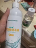 海氏海诺 次氯酸消毒液 500ml 喷雾装便携家用次氯酸消毒液免洗速干洗手液 实拍图