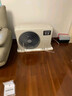 华凌空调神机二代 一级能效1.5匹变频挂机KFR-35GW/N8HE1Ⅱ+一级能效3匹变频柜机KFR-72LW/N8HE1Ⅱ 实拍图