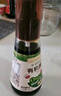 爷爷的农场有机喷雾核桃酱油100ml 减盐儿童宝宝调味 赠婴儿辅食谱配料干净 实拍图