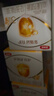 伊利金领冠育护4段1200g儿童配方奶粉三联装（400*3）1200g 4段（1盒1200g) 实拍图
