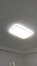 欧普照明（OPPLE）吸顶灯客厅大灯智能LED照明简约现代大气灯具灯饰品见套餐8包安装 实拍图