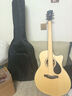 KEPMA卡普马EDC/EAC/D1C/A1C吉他旗舰民谣卡马卡玛木吉它初学电箱男女 40英寸【升级款】EAC原木色 实拍图