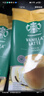 星巴克（Starbucks）速溶咖啡香草焦糖肉桂拿铁三合一即溶固体咖啡饮料 香草风味拿铁5条*1盒（107.5g） 实拍图
