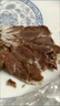 月盛斋清真食品五香烧羊肉200g北京特产羊肉熟食袋装即食中华老字号 实拍图