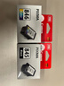 佳能（Canon）CL-846 彩色墨盒(适用MG3080/MG2580S/MG2400/TS3480/TS3380/TS308/TS208/TR4580) 实拍图